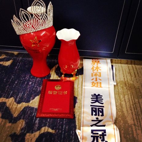 mmexport1420627683866