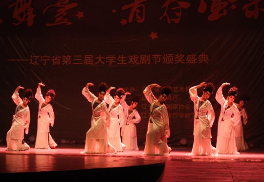 《幽兰雅韵》指导教师 张威、钟英 王璐，