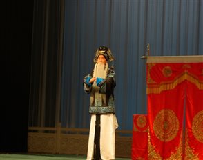 沈鑫《文昭关》指导教师 沈志良