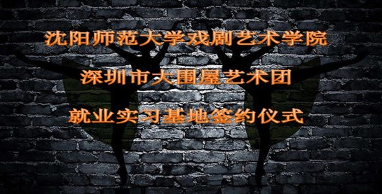 IMG_8330(20170704-085144)