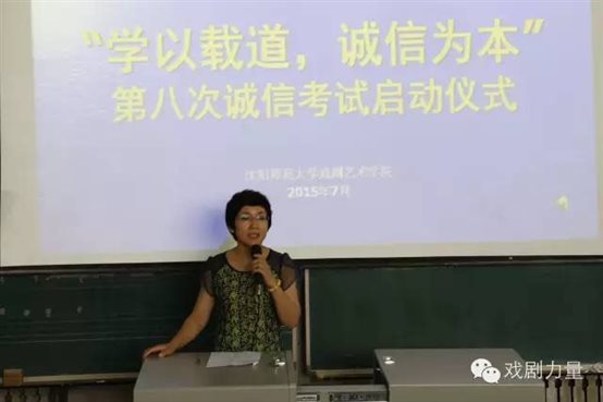 DE6A18FEF1F672A158E5251845D5A546