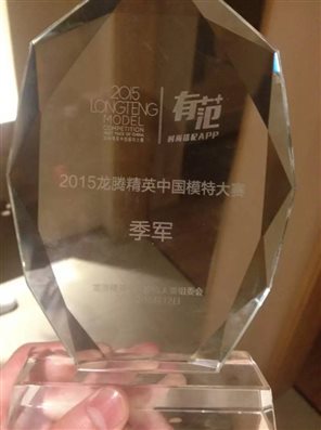 mmexport1444709511637